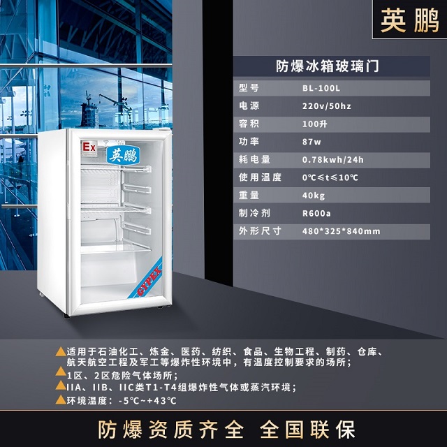 1596616322944072.jpg 100L.jpg