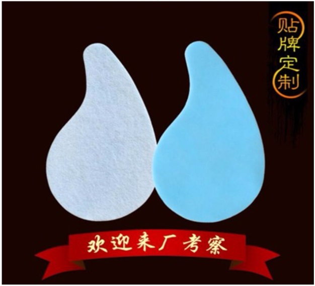 眼部水凝胶贴代工贴牌定制生产—脸部水凝胶贴医用冷敷贴加工厂家