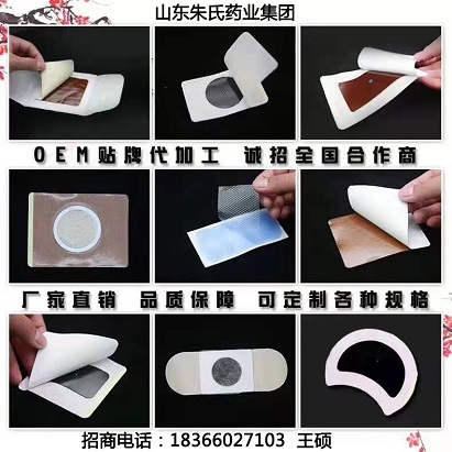 b3f22bd365f908c7e10475d4d3460e9 副本副本.jpg