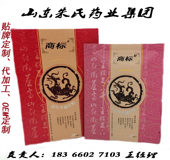 5ed0ca48cea0af3db4191dd647cc608 (2).jpg