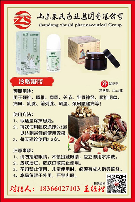 7c8b9dc305ef3ed427e8b0ebf5e26e1 (2).jpg