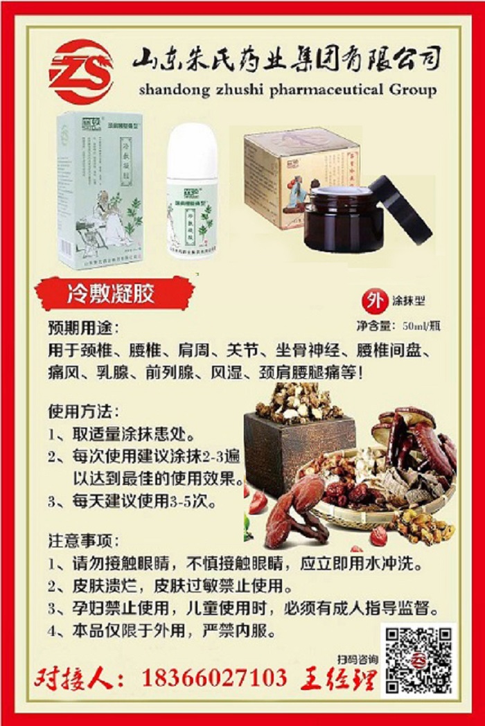 7c8b9dc305ef3ed427e8b0ebf5e26e1 (3).jpg