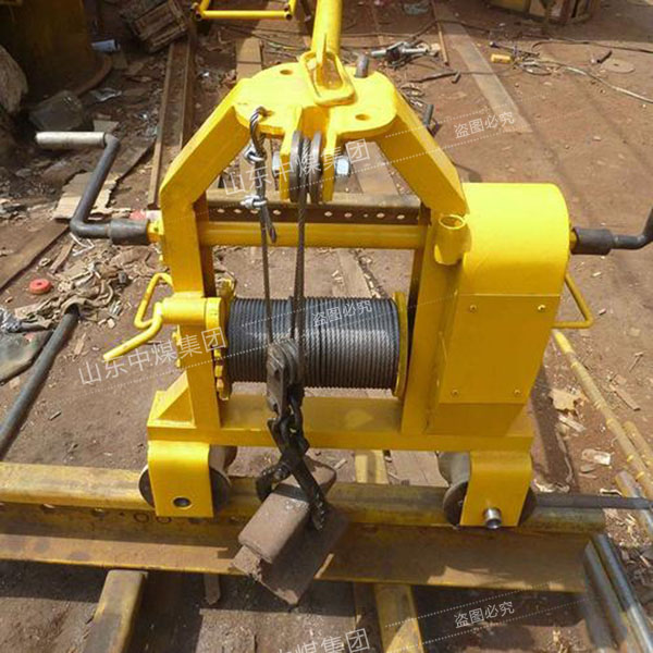 山东中煤集团SDG-2A型钢轨搬运车厂家