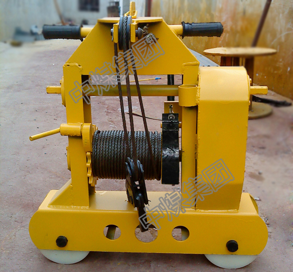 山东中煤集团SLY-3型多功能拉轨机厂家直供