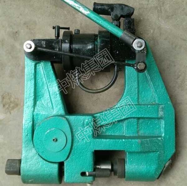 山东中煤集团钢轨挤孔机厂家钢轨挤孔机直销