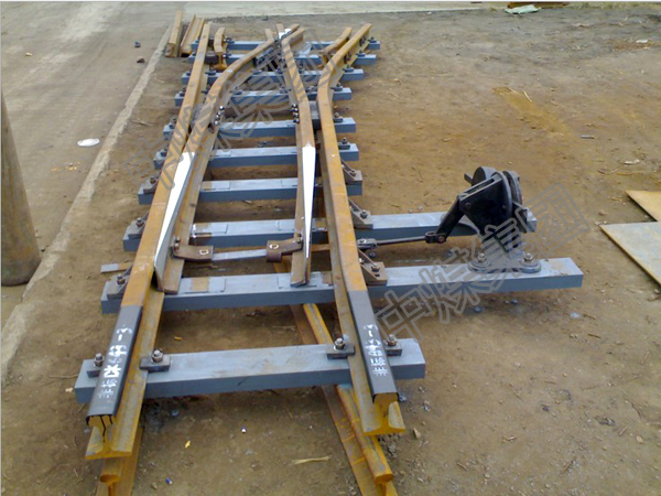 山东中煤集团钢轨道岔厂家钢轨道岔直销