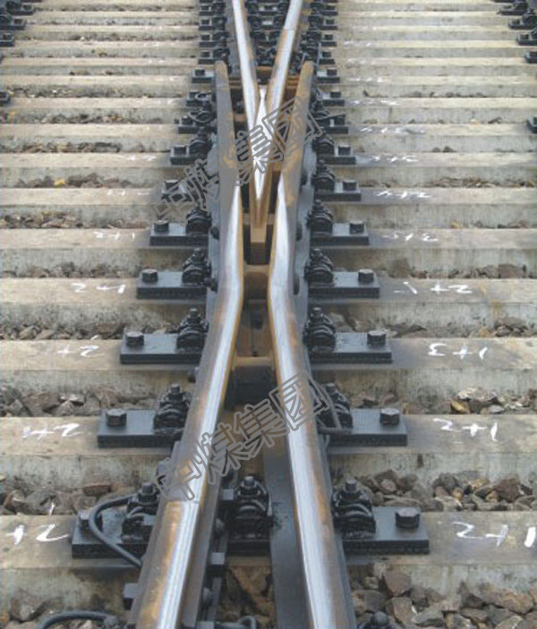 山东中煤集团辙叉厂家辙叉直供