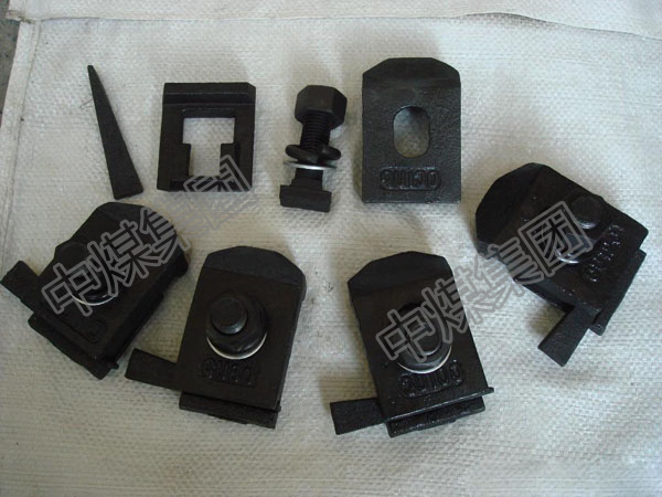 山东中煤集团焊接型压轨器厂家焊接型压轨器直供