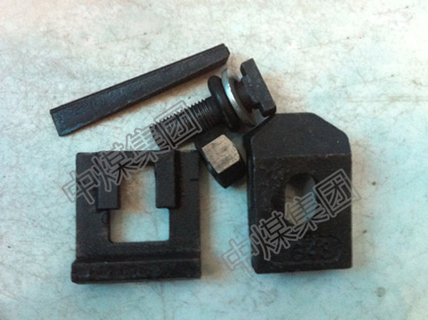 山东中煤集团焊接型压轨器厂家直供