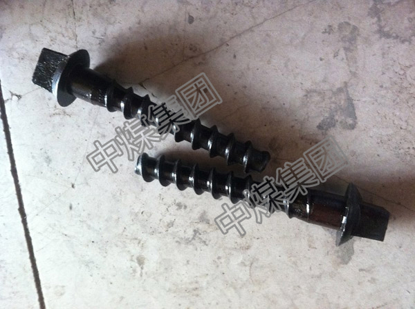 山东中煤集团螺旋道钉厂家螺旋道钉批发