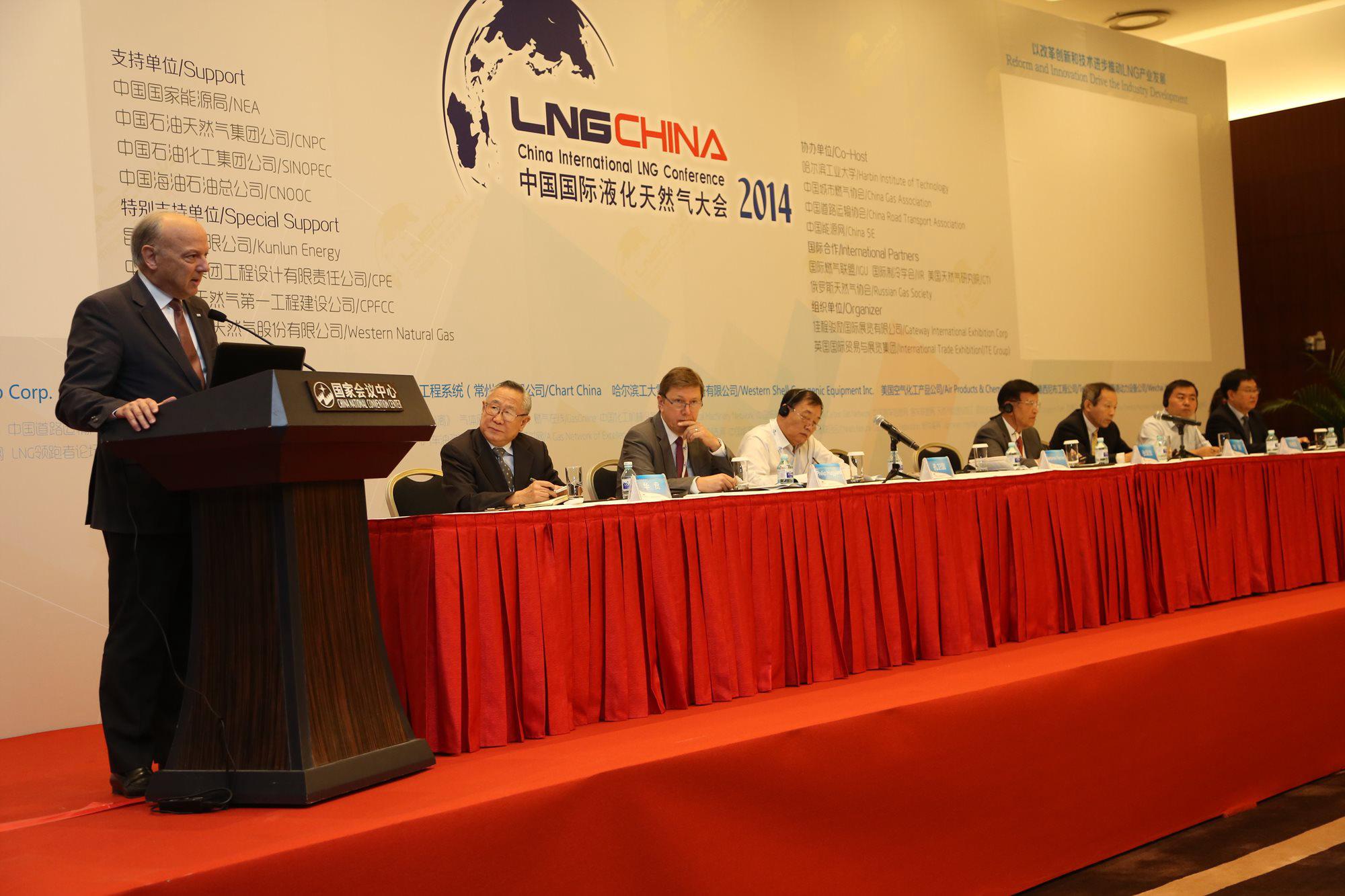 德语/德文翻译/德语口译服务