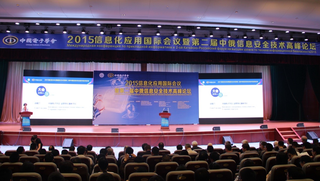 重庆泰语翻译公司—重庆博雅翻译公司—泰语口译、笔译翻译公司