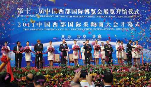 重庆缅甸语翻译公司—重庆博雅翻译公司—缅甸语翻译机构