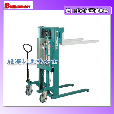STL50手动液压堆高车非标准类型可定制,龙海起重无假货