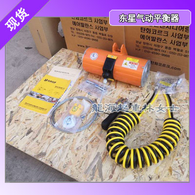 气动平衡器配件损坏怎么办,龙海起重提供KHC气动平衡器配件