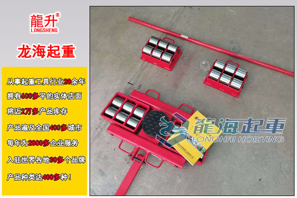龙升AKBK重型搬运小坦克图片.jpg