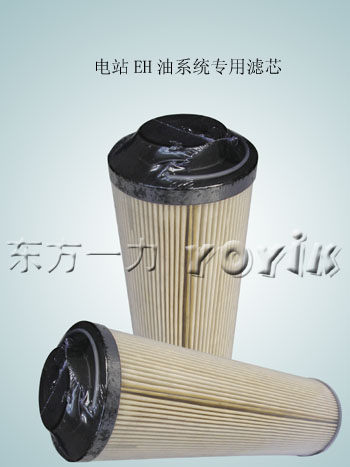 发电机用顶轴油滤芯TLX268A/20P唧堀