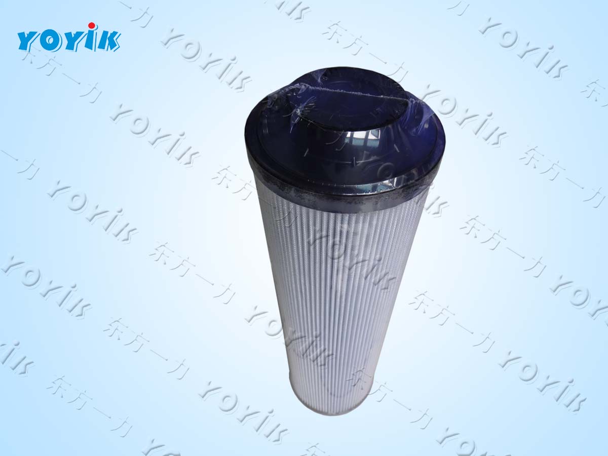 汽轮发电机油系统双筒滤芯SFX-850*20唽啖