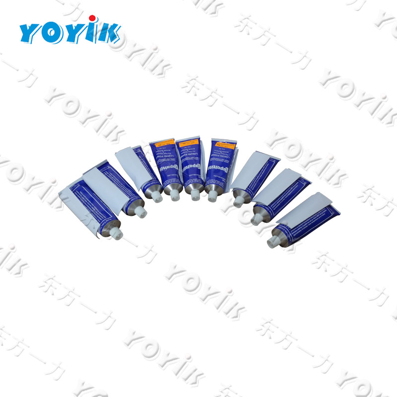 东方型Copaltite密封胶LIQUID FORM 5盎司/支埠哽