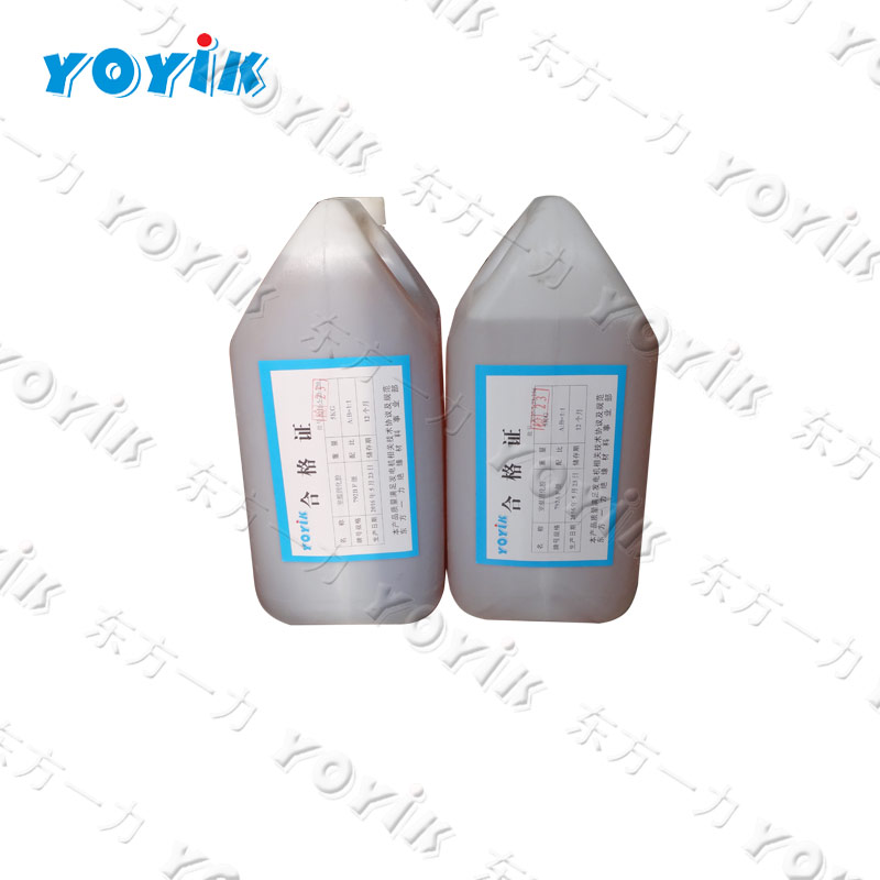 东方YOYIK室温固化环氧胶DECJ0792啩恈