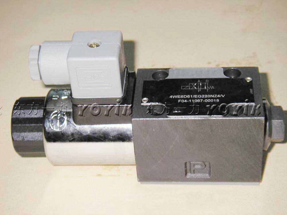 一力售电磁阀4WE6D62EG220N9K4/V唲垤