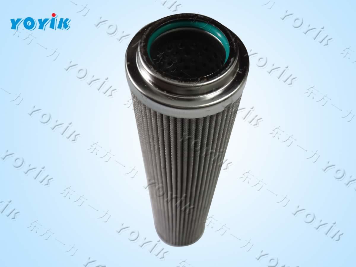 德阳东方高主\高调\中调油动机冲洗滤芯DP3SH302EA01V/-F埠岆