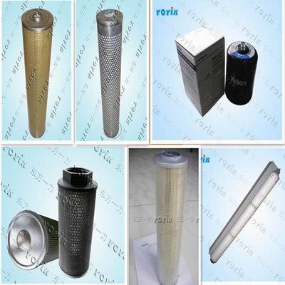 东方一力EH油系统回油滤芯XJL.02.09啰埑