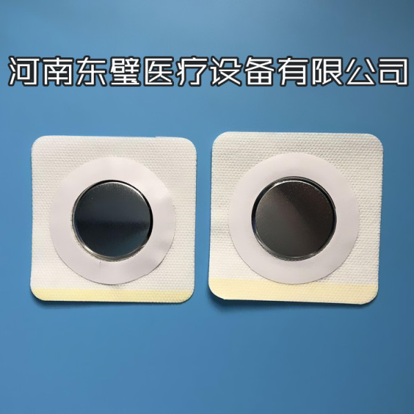 温热透化电极片价格