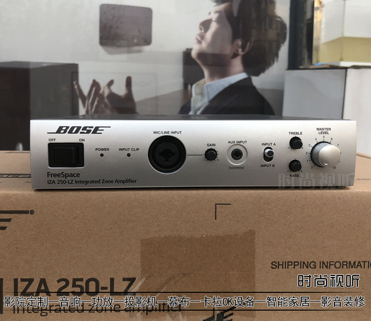 BOSE IZA250-LZ 定阻专业背景音乐功放机多功能商用***