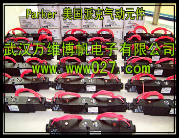 电磁阀 美国派克电磁阀  气动元件