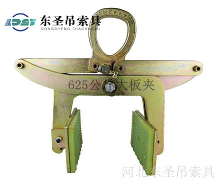 铬40石材吊夹具备优势诸多