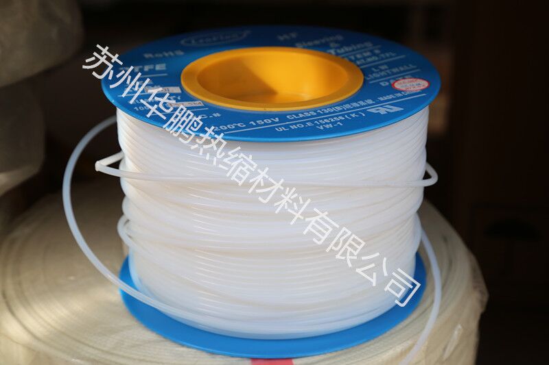 供应铁氟龙绝缘套管，PTFE绝缘套管，耐腐蚀绝缘管，耐强酸绝缘