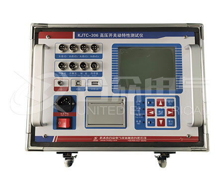 高压开关动特性测试仪判断分合状态