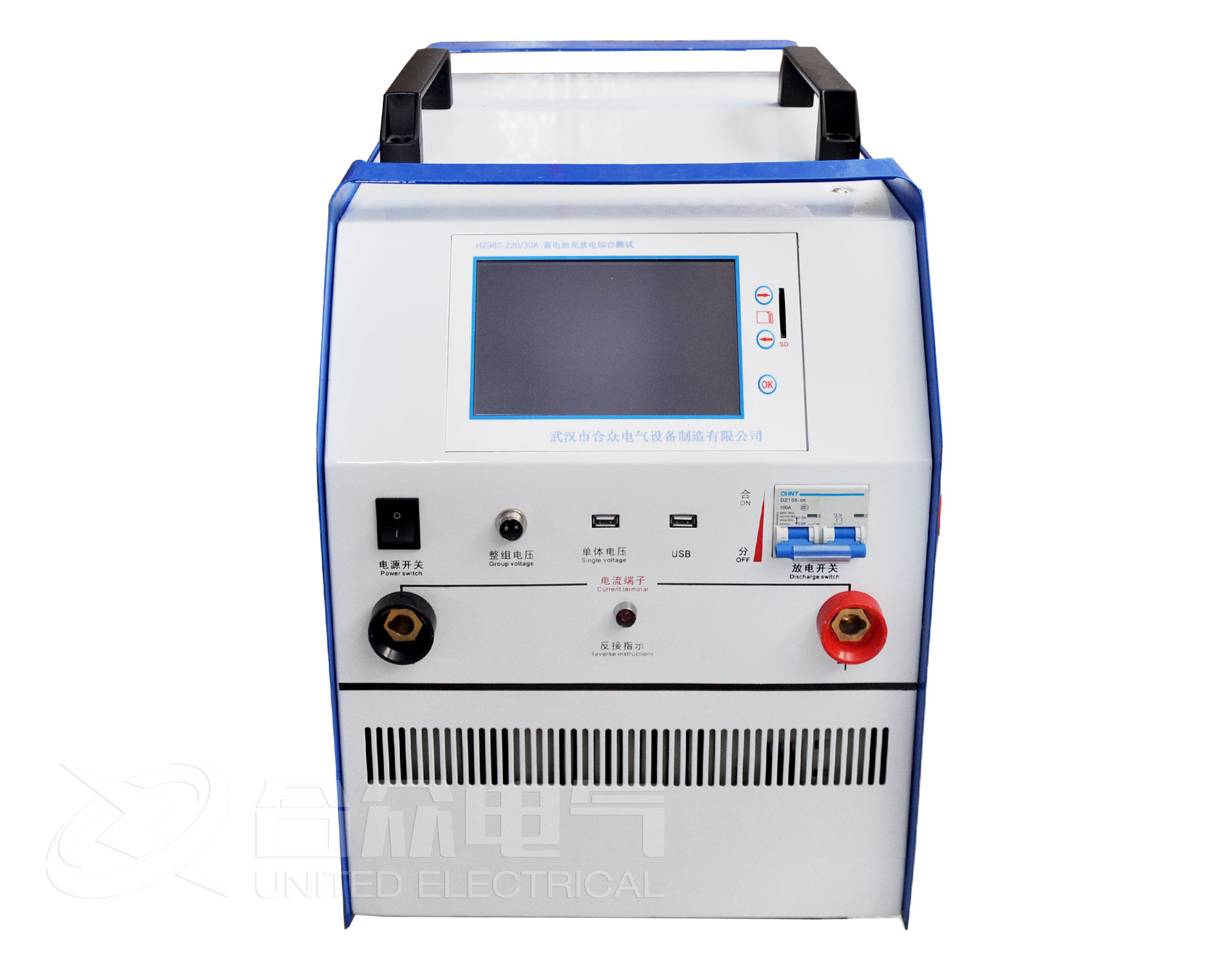 蓄电池测试仪厂家正确使用方法