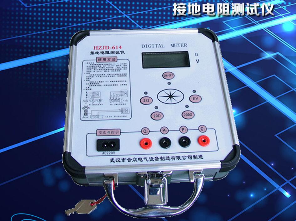 接地电阻测试仪现场故障电流测试