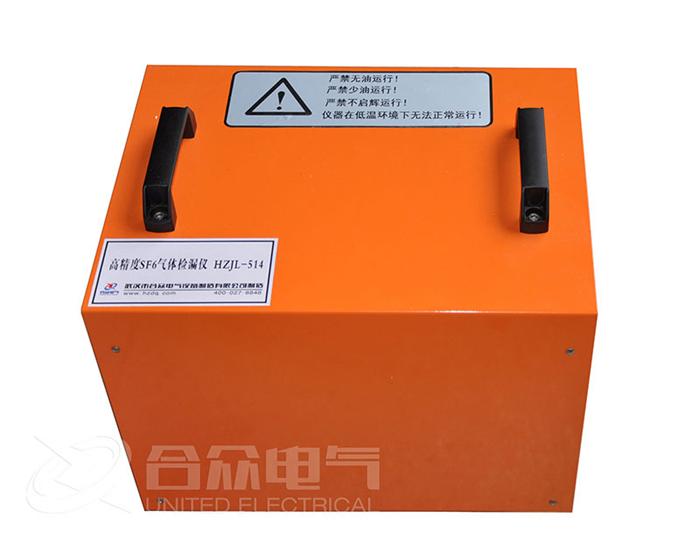 高精度SF6气体定量检漏仪测量步骤