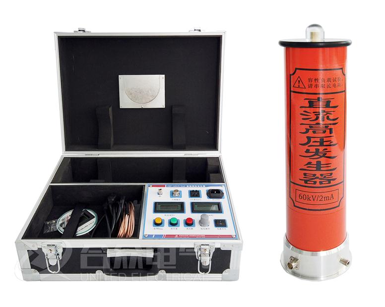 1607321229183032.jpg z直流高压发生器.jpg