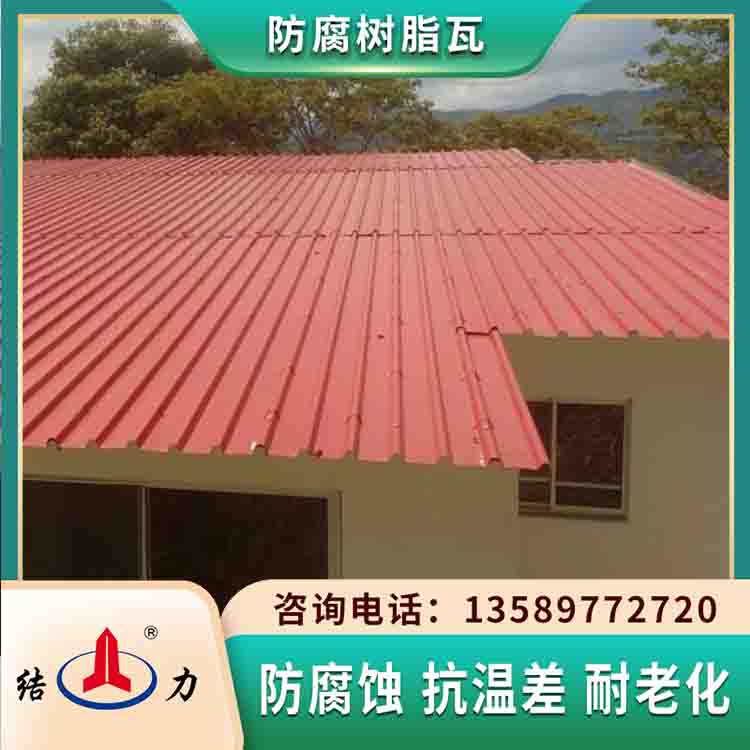 大型厂房屋顶防腐瓦 山东青岛塑料防腐瓦 厂房顶瓦型号多