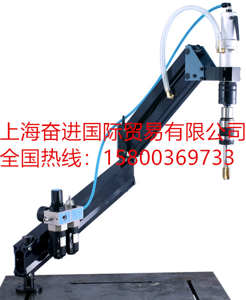 专业的攻丝机品牌，值得信赖