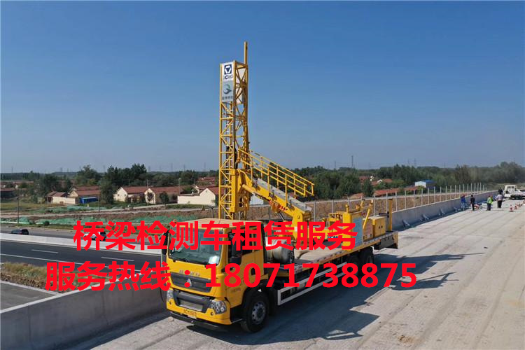廊坊22米路桥检测车出租，衡水16米桥检车出租