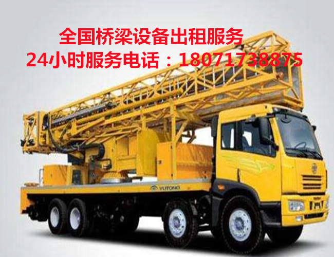 黎川14米桥梁检测车租赁，崇义防撞缓冲车出租