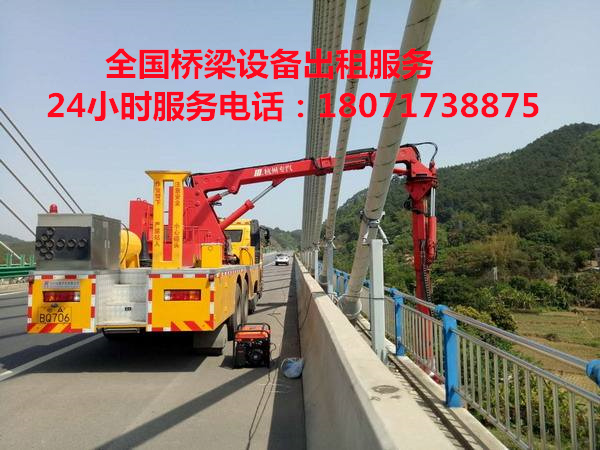 德州桥梁防撞缓冲车租赁，聊城16米桥梁检测车出租