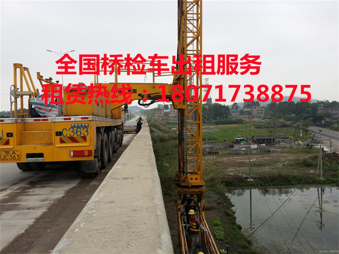 乌海21米桥梁检测车出租，银川徐工70k防撞缓冲车租赁