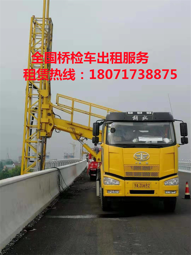 桐庐22米桥检车租赁
