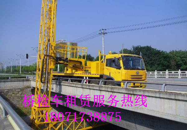 平湖桥梁防撞缓冲车出租，海宁22米桥检车租赁