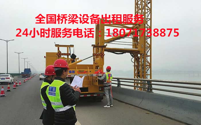 广西21米桥检车出租，温州防撞缓冲车租赁