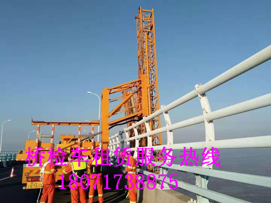 宜春14米桥检车租赁，鹰潭18米桥梁检测车出租