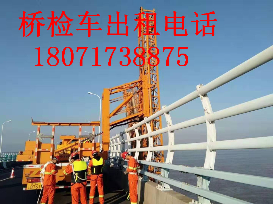 修水徐工70k防撞缓冲车租赁，贵溪21米桥梁检测车出租