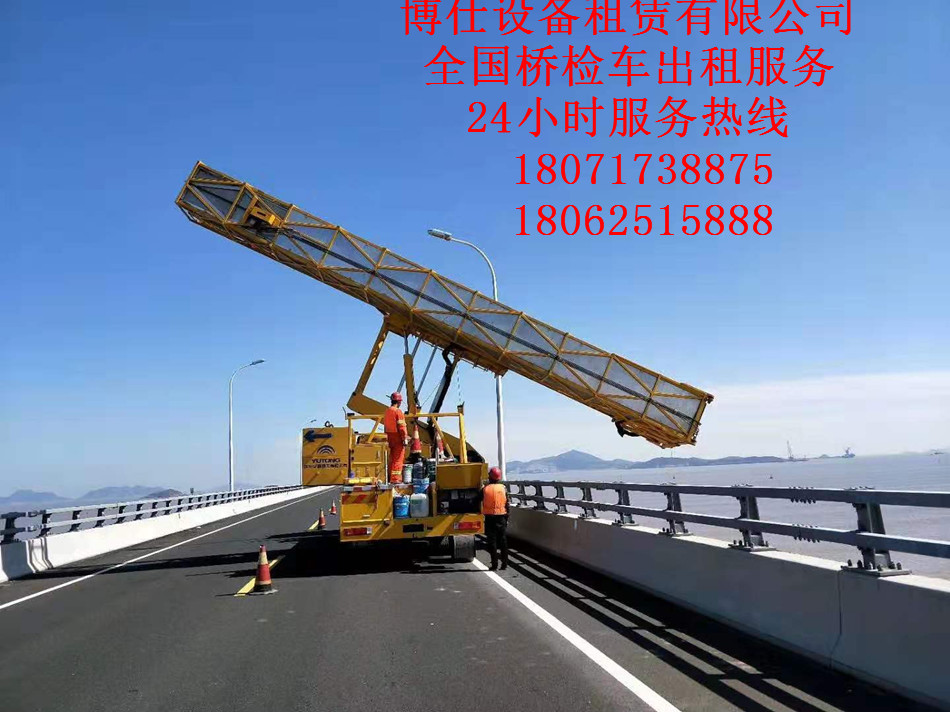 南昌徐工70k防撞缓冲车出租，上栗18米桥梁检查车租赁