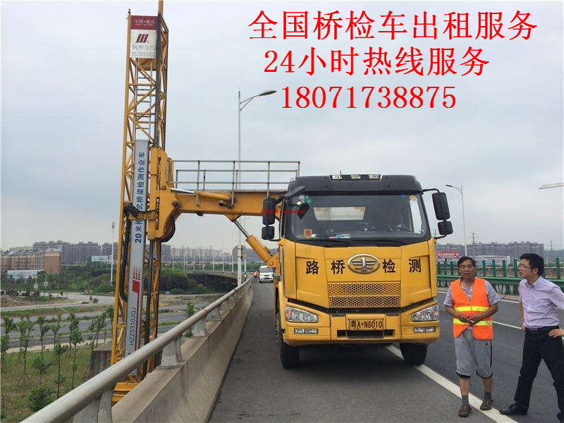 柳州16米桥梁检测车租赁，桂林徐工100k防撞缓冲车出租